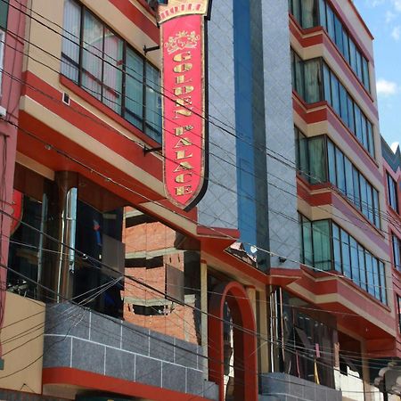 Golden Palace La Paz Luaran gambar